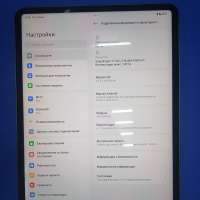 Xiaomi Pad 7 8/128GB