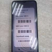Xiaomi Redmi 10C 3/64GB Duos