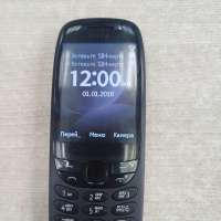 Nokia 6310 2021 Duos