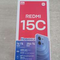 Xiaomi Redmi 15C 8/256GB Duos