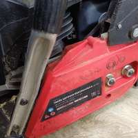 MTX MS-5820
