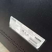 Philips 43PFS4012
