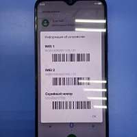 ZTE Blade V2020 Smart 4/64GB Duos