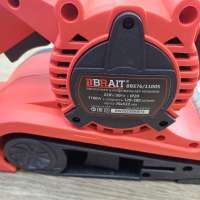 BRAIT BBS76/1100S
