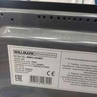 Willmark WMO-204MD