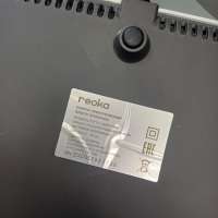 Reoka RKEP-I309