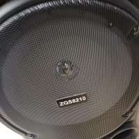 Китайская ZQS8210