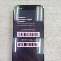 Apple iPhone 15 128GB