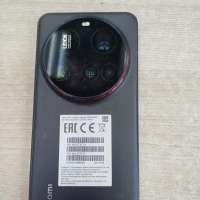 Xiaomi 15 Ultra 16/512GB Duos