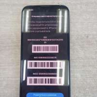 Apple iPhone 14 128GB