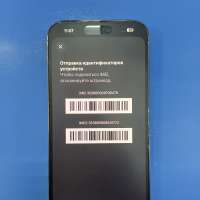 Apple iPhone 14 Pro Max 256GB