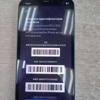 Apple iPhone 11 64GB