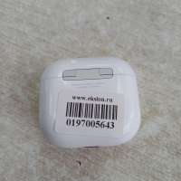Apple AirPods 4 ANC