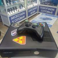 Microsoft Xbox 360 S 250GB