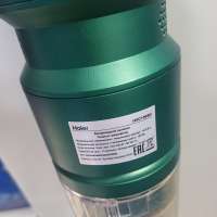 Haier HVC150SH
