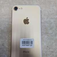 Apple iPhone 7 128GB