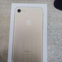 Apple iPhone 7 128GB