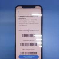 Apple iPhone 12 128GB