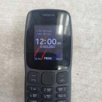 Nokia 106 Duos