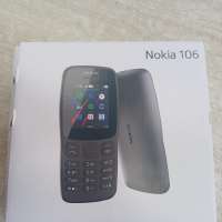 Nokia 106 Duos