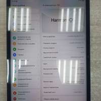 Huawei MatePad 11.5 2025 128GB