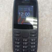 Nokia 105 Duos