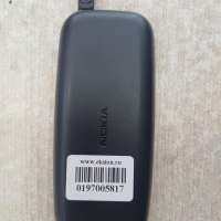 Nokia 105 Duos