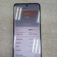 Realme C55 8/256GB Duos