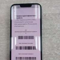 Apple iPhone 13 128GB