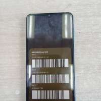 Samsung Galaxy A12 4/64GB Duos
