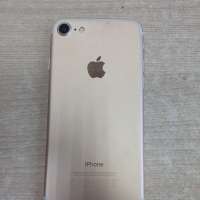 Apple iPhone 7 128GB