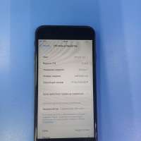 Apple iPhone 7 128GB