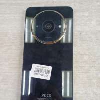 POCO C61 3/64GB Duos