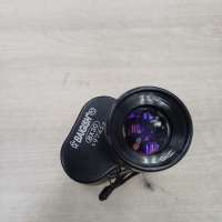 Baigish 8х30