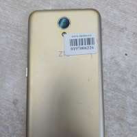 ZTE Blade A520 Duos