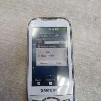 Samsung Marvel