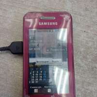 Samsung Star