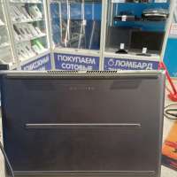 HP Spectre 13-v006ur X5B66EA