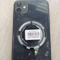 Apple iPhone 11 256GB