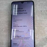 Xiaomi Redmi 14C 4/128GB Duos