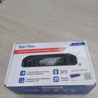 BarTon TH-563