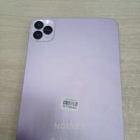 Nodizz Npad18