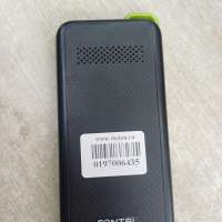 Fontel FP110 Duos