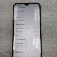 OPPO A1k Duos