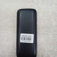 Philips Xenium E117 Duos