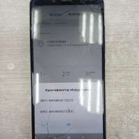 Xiaomi Redmi Note 5 4/64GB Duos