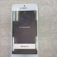 Apple iPhone 5 16GB