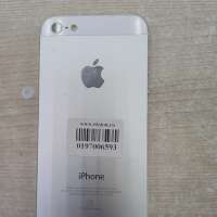 Apple iPhone 5 16GB