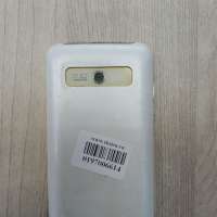 LG Optimus Hub