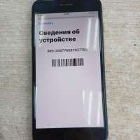 Apple iPhone 8 Plus 64GB